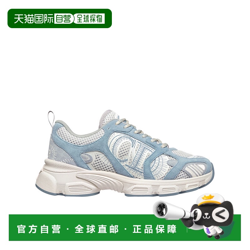 香港直邮Dior Dior Chrono 厚底老爹鞋运动鞋 KCK414SUH