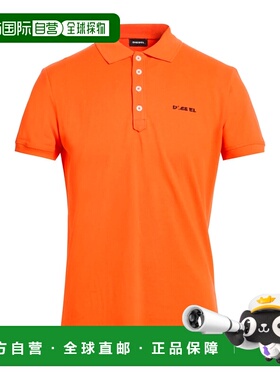 香港直邮Diesel 迪赛 男士 Polo衫 orange橙色 舒适时尚