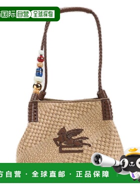 1h可退 香港直邮潮奢 Etro 艾特罗 女士 小號 Libra 托特包 WP1D0