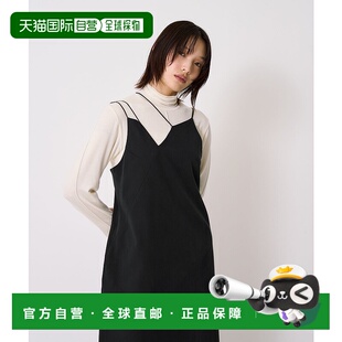 1h可退 日本直邮UNITED TOKYO 女装 蕾丝拼接不对称吊带连衣裙 手