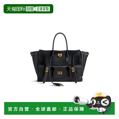 1h可退 香港直邮Balenciaga 巴黎世家 女士 Bel Air 小号皮革全装