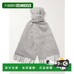 1h可退 香港直邮Acne Studios 艾克妮 男士 徽标羊毛围巾 CA0367