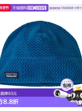 日潮跑腿patagonia巴塔哥尼亚 R1 无檐便帽 ENLB L/XL 33525头盔