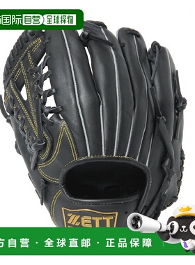 日本直邮ZETT-Zett青年垒球手套柔软的转向系列全能左右BJGB74550