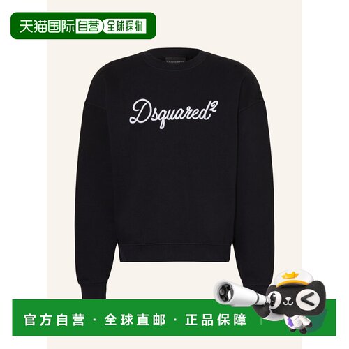 香港直邮DSQUARED2 男士卫衣 100300224913000 CO 黑色 sweatshir