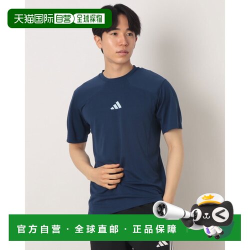 日本直邮阿迪达斯 9620573216 4600 阿迪达斯 男士短袖功能性 T