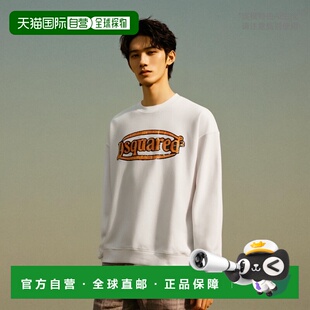 SS2024 香港直邮DSQUARED2 卫衣 针织衫 S74GU0767S25551100 男士