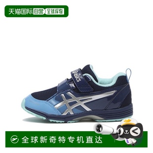 MINI TOPSPEED 3亚瑟士 ZERO ASICS 日本直邮日本直邮