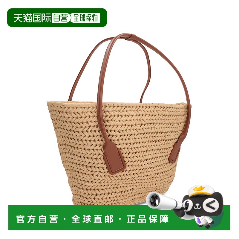 1h可退 香港直邮Bottega Veneta 葆蝶家 女士 大号ARCO单肩 73116