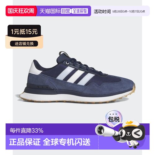 日本直邮adidas S2G 26 舒适贴合 防水 高尔夫球鞋 男款 海军蓝