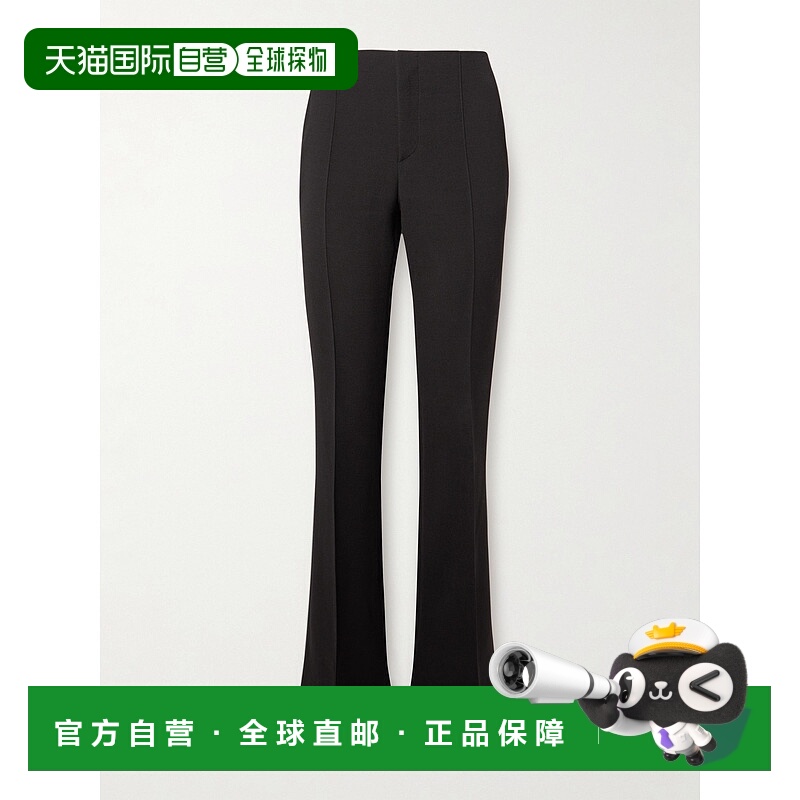 1h可退 香港直邮潮奢 Chloe 蔻依 女士 低腰羊毛休闲裤 CH24APA32