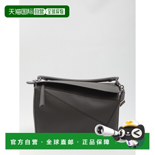 1h可退 香港直邮潮奢 LOEWE 罗意威 男士 Puzzle 边大号包包 B510