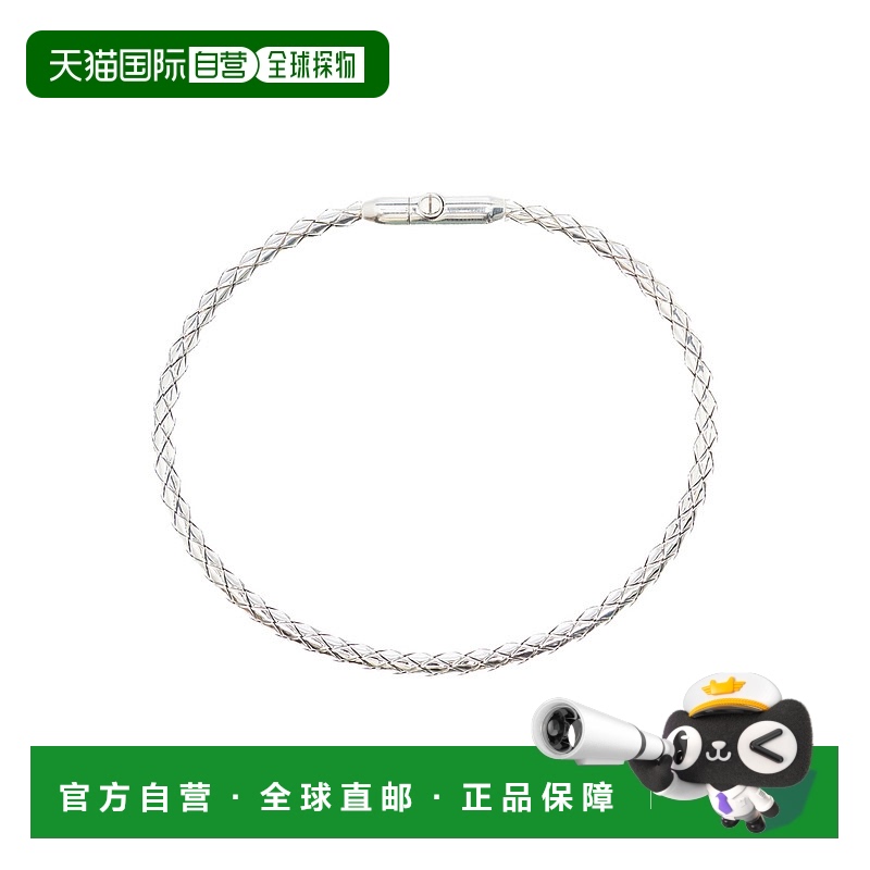 1h可退 香港直邮潮奢 Bottega Veneta 葆蝶家 男士 Intreccio 手