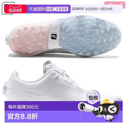 日本直邮FootJoy DryJoys 女士 BOA 高尔夫球鞋98245无钉2025 款