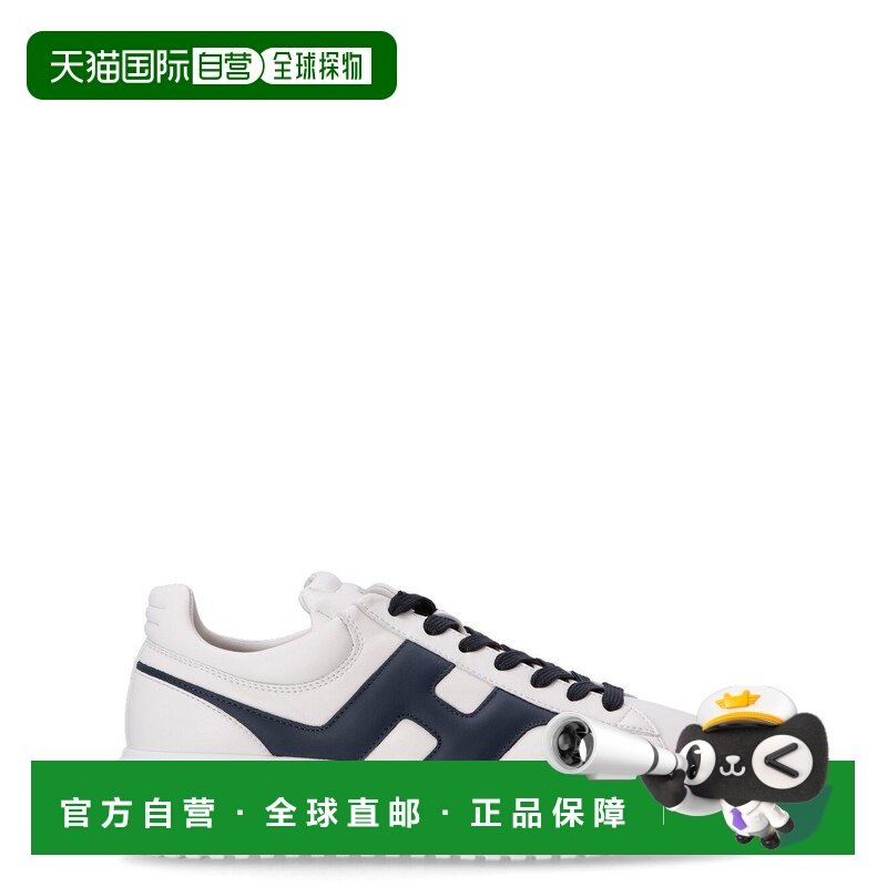 香港直邮Hogan 女士 HXM6450FE91QZB11G1/B001 U828 平底鞋 HXM64,女鞋,浅口单鞋,淘宝优惠券,粉丝福利购,淘宝优惠卷