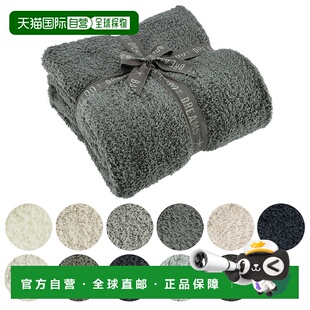 日本直邮BAREFOOT DREAMS 毯子 毯 COZYCHIC THROW COZYCHIC 毯 B