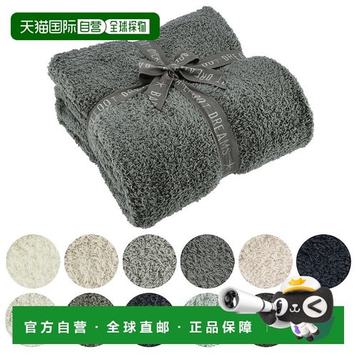日本直邮BAREFOOT DREAMS 毯子 毯 COZYCHIC THROW COZYCHIC 毯 B