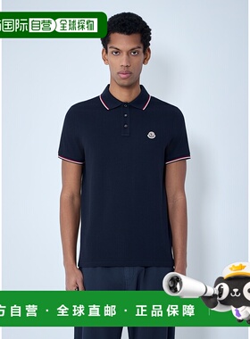 1h可退 香港直邮潮奢 Moncler 盟可睐 男士 徽标贴布Polo衫 L1091