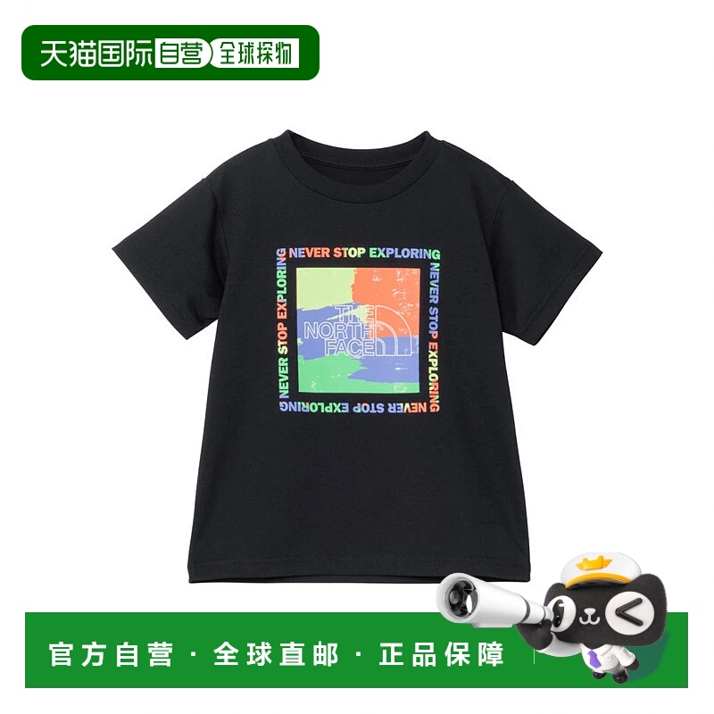 日本直邮THE NORTH FACE-2025年春季/夏季北面少年儿童短袖T恤T恤