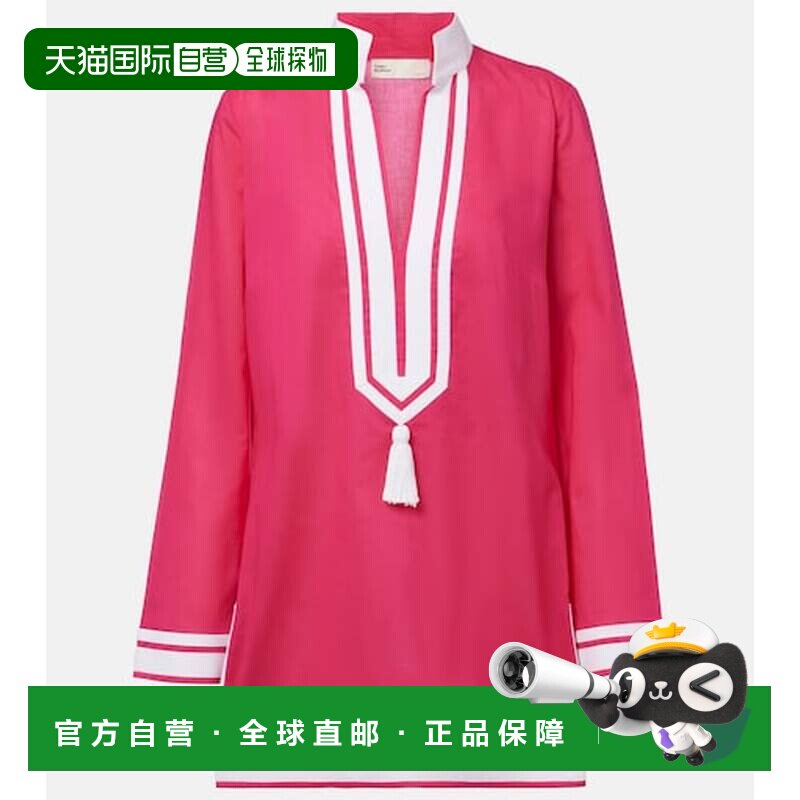 香港直邮ToryBurch托里 伯奇女士裹裙/披纱图片