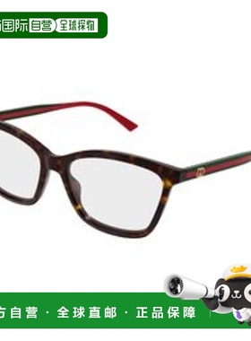 1h可退 香港直邮潮奢 Gucci 古驰 女士 HAVANA-GREEN-TRANSPARENT