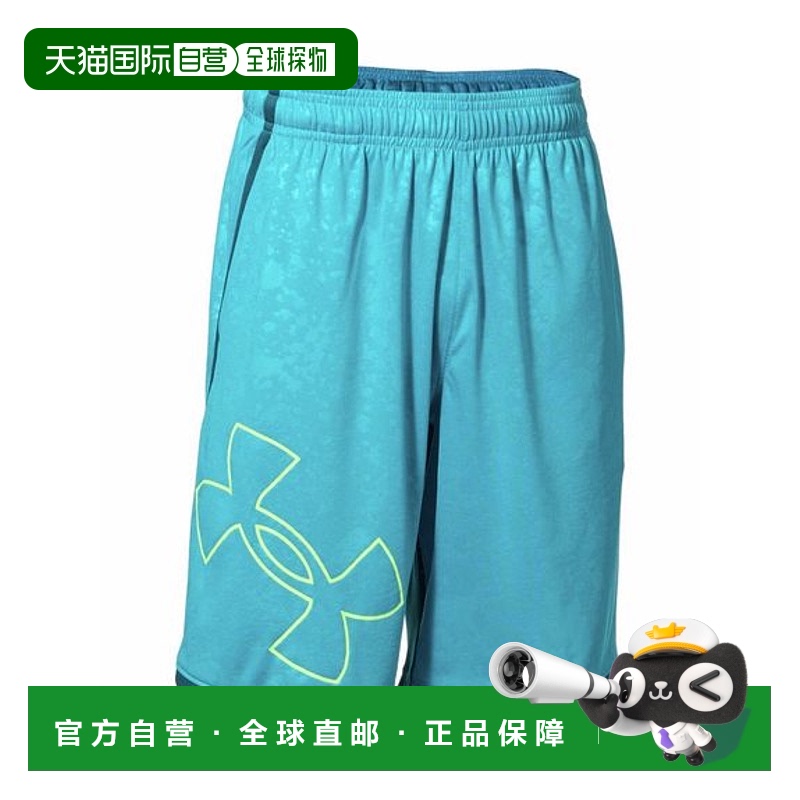 日本直邮UNDER ARMOUR-UA STUNT 3.0 压纹短裤 短裤运动安德玛