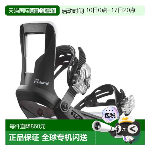日本直邮SALOMON 儿童滑雪板固定器 23 - 24 THE FUTURE BLACK [L