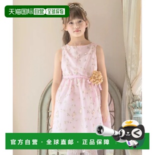 1h可退 日本直邮Catherine Cottage 儿童刺绣薄纱裙 多场合适用