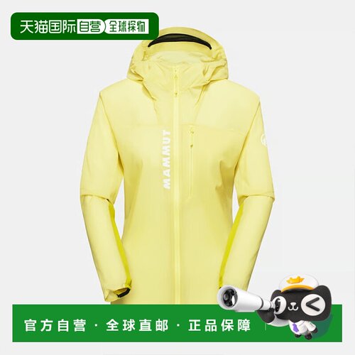 香港直邮Mammut/猛犸象 Aenergy 连帽Logo印花拉链长袖 夹克外套