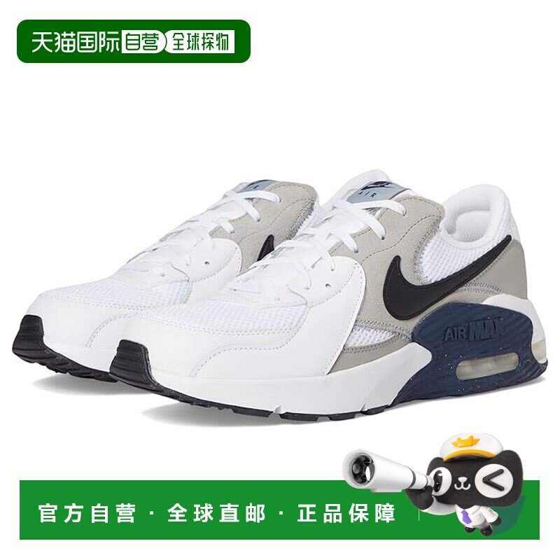 1h可退 香港直邮Nike 耐克 男士 Air Max Excee 运动休闲鞋,运动鞋new,其它运动鞋,淘宝优惠券,粉丝福利购,淘宝优惠卷