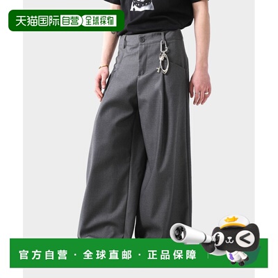 日本直邮CORPUS TOKYO 男女同款 垂感阔腿西裤 2601WK180