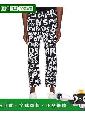 香港直邮DSQUARED2 男士牛仔裤直筒裤 S74LB1483S30503900