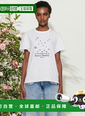 香港直邮MAISON MARGIELA 男士T恤 S50GC0684S22816100 SS2024