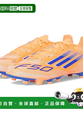 1h可退 香港直邮adidas 阿迪达斯 男士 F50 Club Firm/Multi Grou