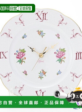 日本直邮赫伦 HEREND ETON 00527 0 47 壁挂钟 28 5cm 时尚家居装