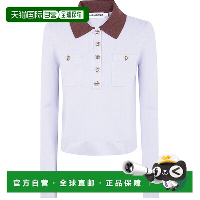 1h可退 香港直邮SELF-PORTRAIT 女士衬衫 AW25021TBLUE AW2025 白