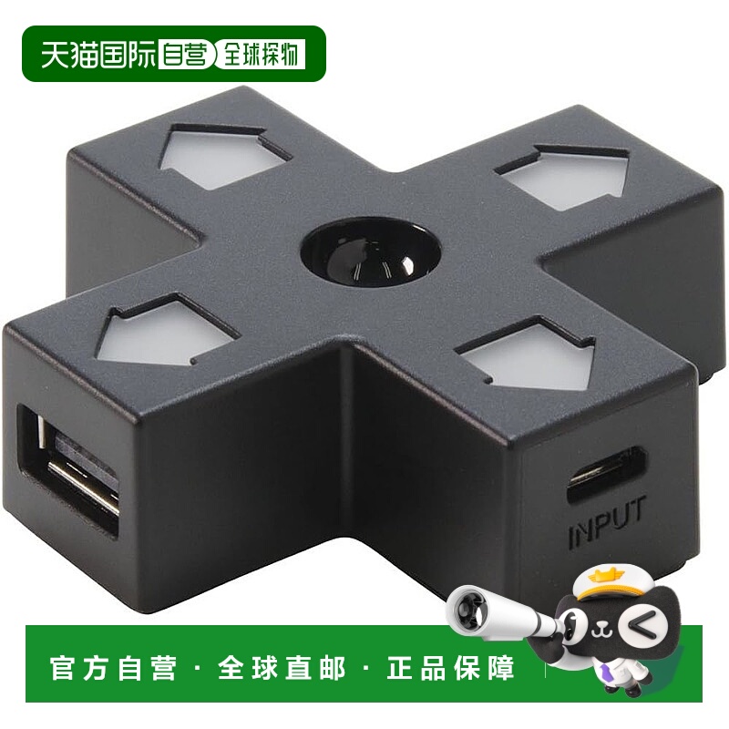 【日本直邮】PS4 CUH-2000对应 8BITDO DPAD USB集线器
