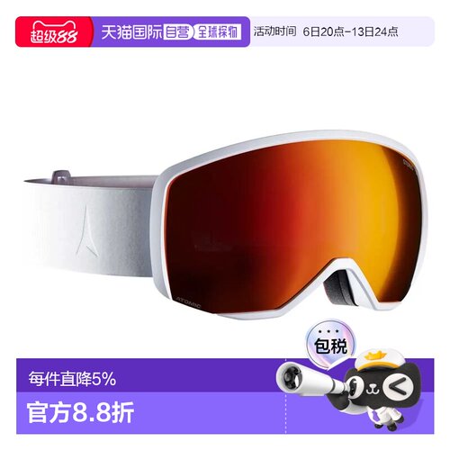 欧洲直邮ATOMIC Revent M Stereo 滑雪镜