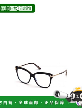 1h可退 香港直邮TOM FORD 男士太阳镜 FT5704B005 SS2024 黑色 印