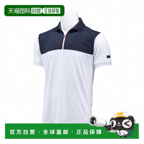 日本直邮Titleist 高尔夫男装短袖 Polo 衫 春夏日款 半拉链 6665