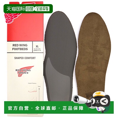 日本直邮REDWING 中敷 96317 舒适鞋垫 男女通用