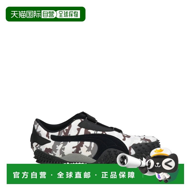 1h可退 香港直邮潮奢 Puma 彪马 男士 运动鞋 white白色 舒适时尚,运动鞋new,其它运动鞋,淘宝优惠券,粉丝福利购,淘宝优惠卷