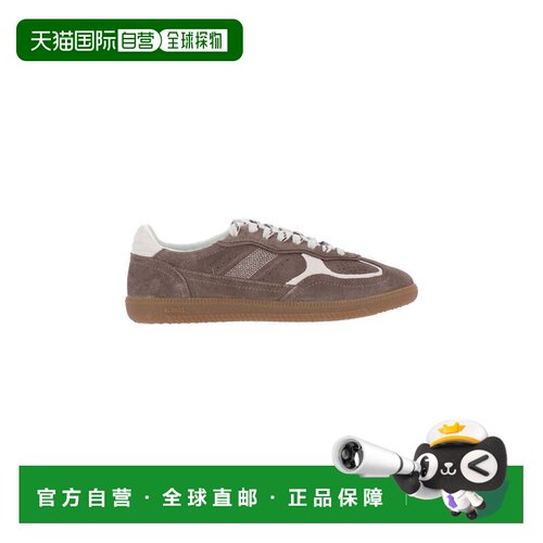 自营alohas灰褐色Tb.490 Rife小牛绒面革运动鞋-棕色 美国奥莱直