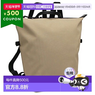 日本直邮Longchamp Pliage Energy 背包大号米色女士LONGCHAMP 10