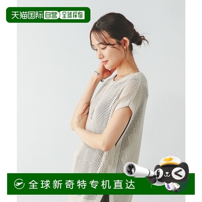 1h可退 日本直邮GLOBAL WORK 女士夏季透气网眼针织短袖上衣 3204