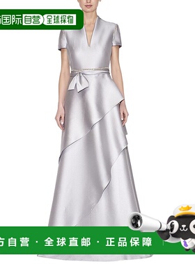 自营Reem Acra Ruffle Skirt Kaftan - gray 【美国奥莱】直发