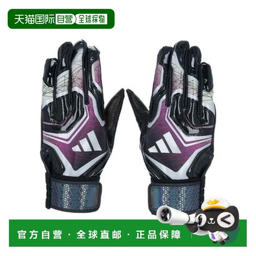 日本直邮阿迪达斯 adidas 击球手套 TOP3 击球手套（黑色×紫色）