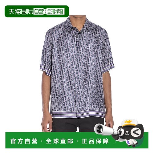 香港直邮DIOR 男士衬衫 193C545A4751C574 SS2025 灰色 短袖衬衫