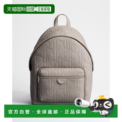 自营欧洲直邮Dior迪奥 Rider 男士裸灰色Dior Gravity皮革拉链双