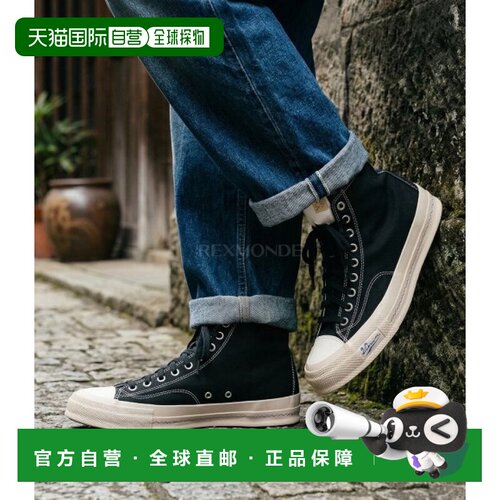 韩国直邮VISVIM SKAGWAY HI (0124201001002 黑色) 运动鞋牛皮